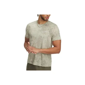 Under Armour Seamless Stride SS25 T Shirt Men's Lime Green