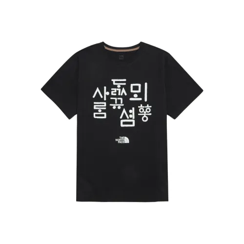 THE NORTH FACE T-Shirt Men's Black
