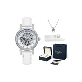 Dark Blue Box[Includes Pendant Necklace+Fair Skin Strap]
