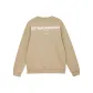 E11 Khaki