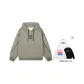 Gray Coffee (Comes with Sweatshirt)