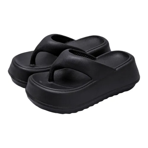 JINGEYU Platform Flip Flops Summer High Heel Slippers With A Soft And Springy Feel Perfect For Home Use
