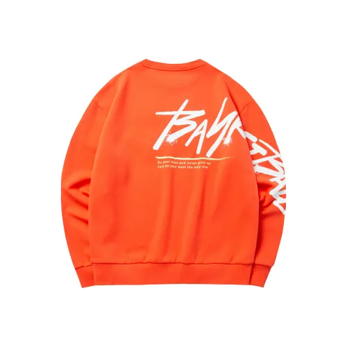 Erke Sweatshirt Men's Bright Award Orange
