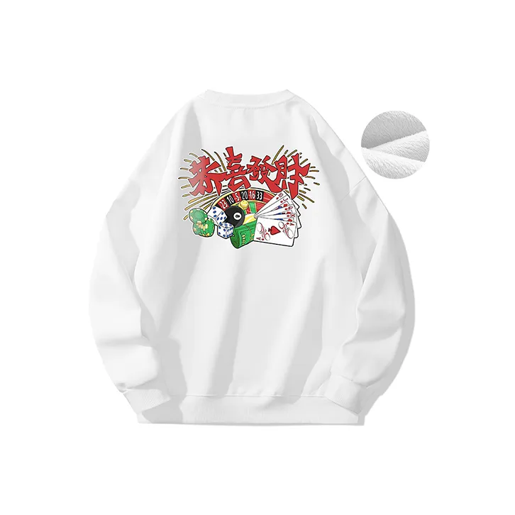 POLAR BEAR Sweatshirts Unisex-32