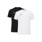 Black+White (2 Pack)