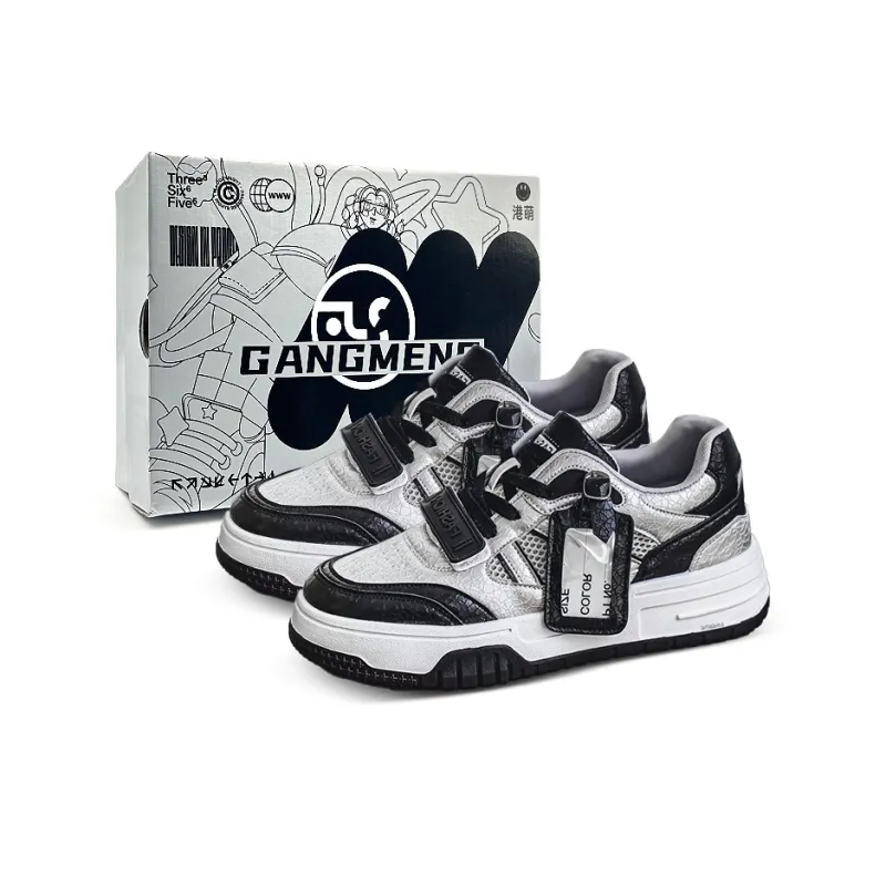 Hong Kong Meng Slip Resistant Breathable Height Increasing Low Top Skateboard Shoes Men's-6