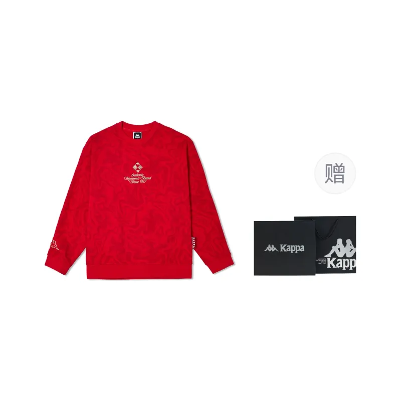 Kappa Sweatshirt Unisex China Red All Over Print-2