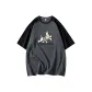 Dark Gray (Loose Fit)
