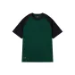 Jadeite Green/Black