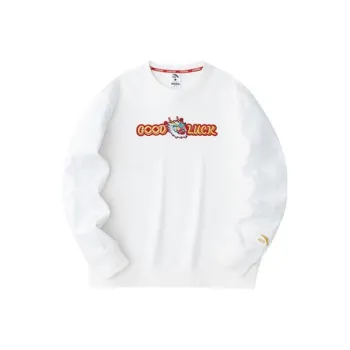 Anta Life Collection Sweatshirt Men's Papyrus White