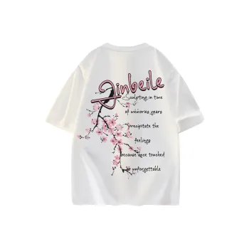 JINBEILE T Shirts Unisex
