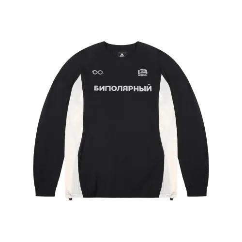 BIPOLAR Long Sleeved T Shirt Unisex
