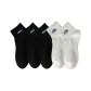 Black 3, White 2