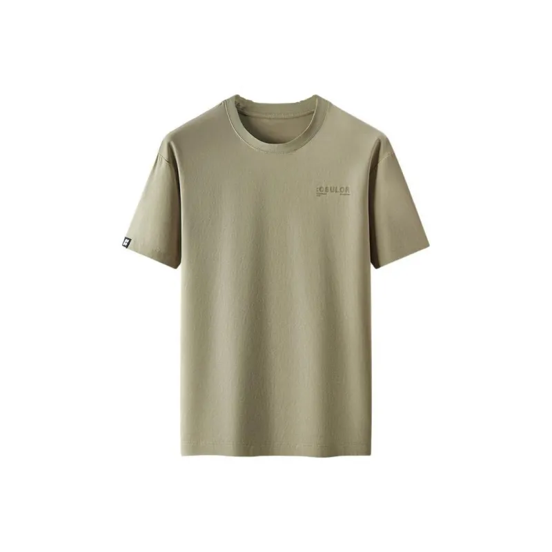 Red bean T Shirts Men-2