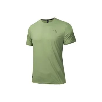 Anta Running Collection T Shirt Men's Wild Path Green