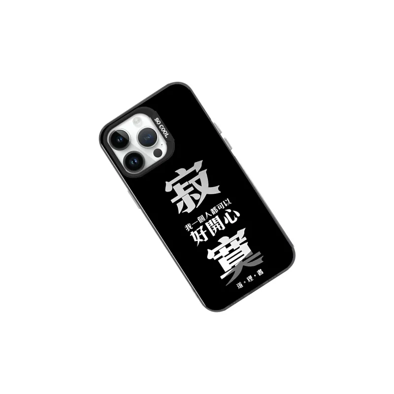 MeiDayst Phone Cases-6
