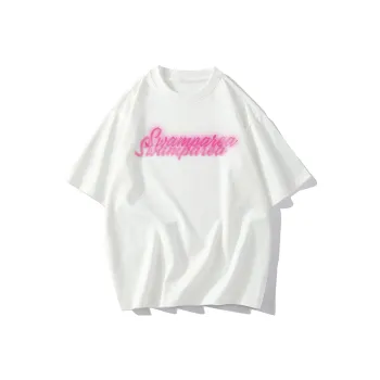 SWAMP AREA T Shirts Unisex