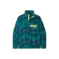 Green/Dark Borealis Green