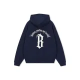 Vintage Marine Blue