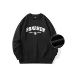 Black (Fleece-Lined)