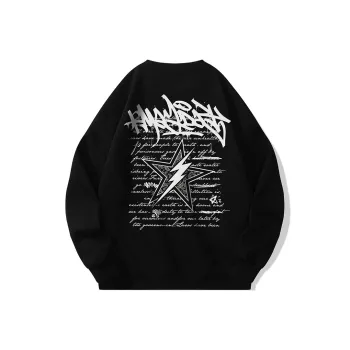POLAR BEAR Sweatshirts Unisex