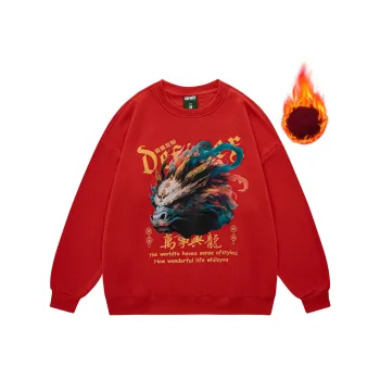 DEFINEX Sweatshirts Unisex