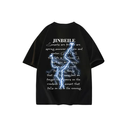 JINBEILE T Shirts Unisex