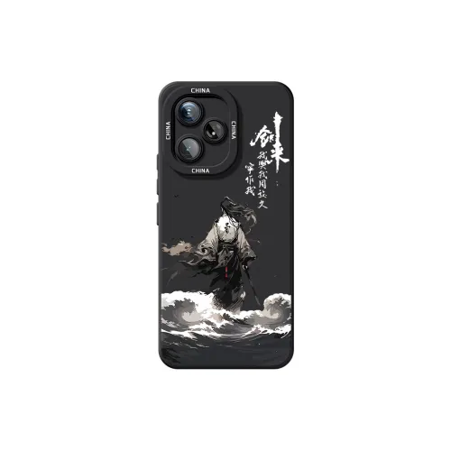 YAOCAI Phone Cases