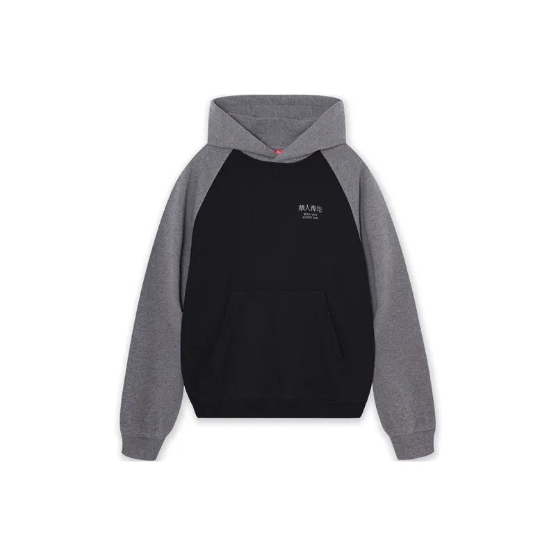 OCCUPY Sweatshirts Unisex-4