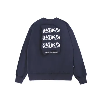 Guuka Crewneck Sweatshirt Men's Dark Gray