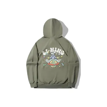 LiNing x STEVEN HARRINGTON Sweatshirt Men's Screw Smoke Green