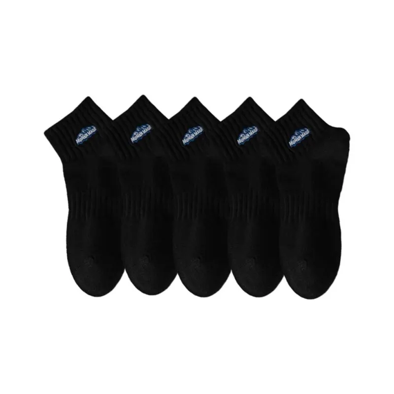MIIOW Unisex Mid Calf Socks-41
