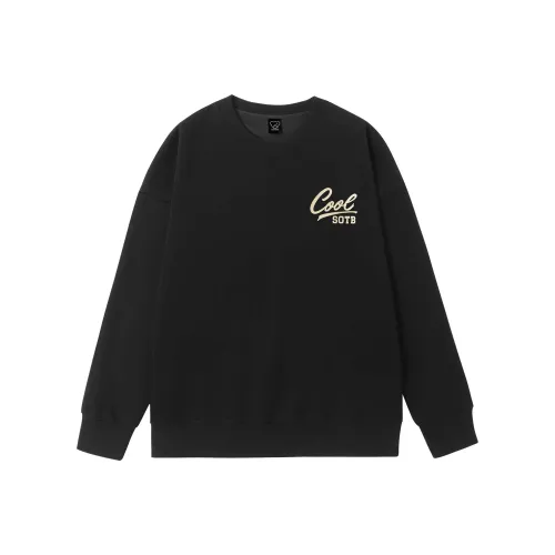The Secret Order Of The Teddy Bear Sweatshirts Unisex
