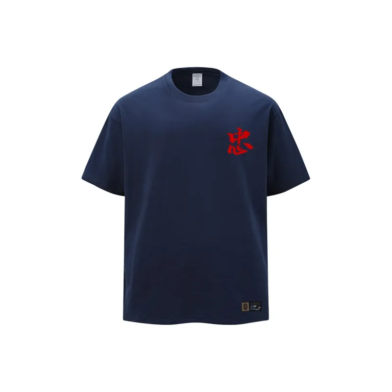 AI3 T Shirts Unisex-34