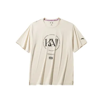 ANTA T Shirts Unisex Moon White