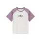 White Purple Color Block