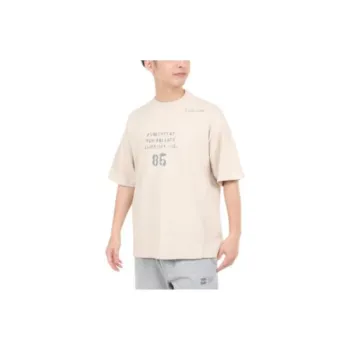 New Balance T Shirt Men's Beige