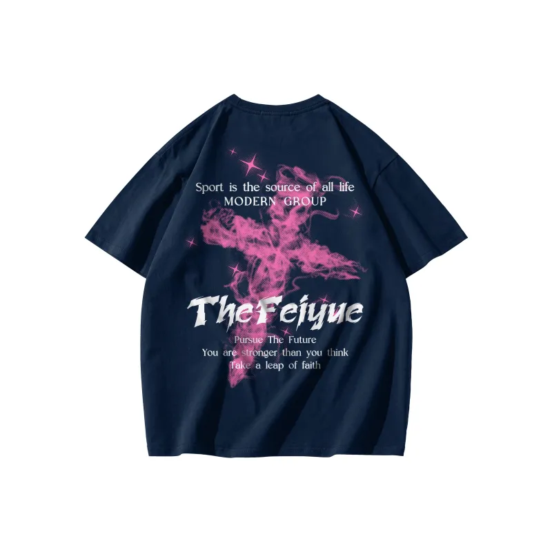 Feiyue T Shirts Unisex-4