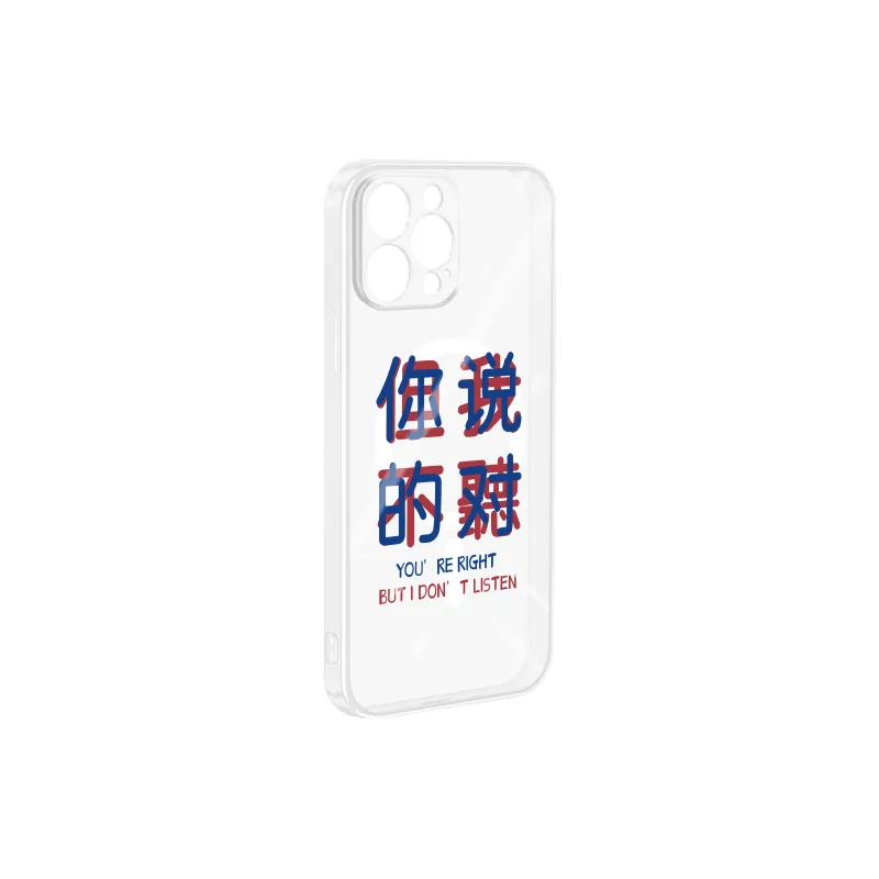 Small bones Phone Cases-7