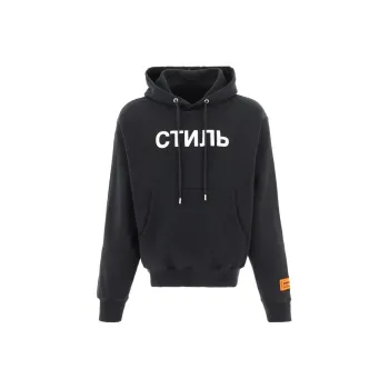 HERON PRESTON Ctnmb Hoodie