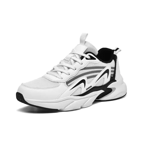 King Jinmai Low Top Casual Shoes Men's