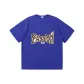 Klein Blue
