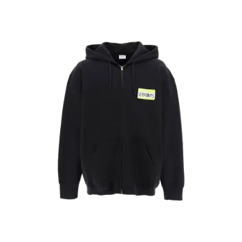 Vetements My Name Is Zip Up Hoodie