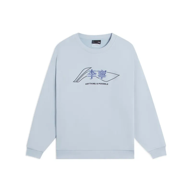LiNing Sports Lifestyle Collection Sports Fashion Collection Sweatshirt Unisex Blue-0
