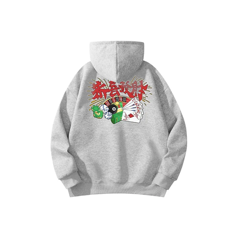 POLAR BEAR Sweatshirts Unisex-24