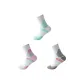 White Green+Pink+Gray[3 Pack]