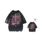 Black (Comes with Same Style Black)