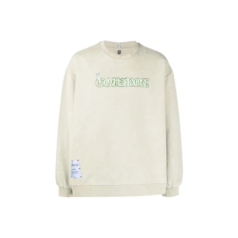 Mcq Stonewashed Graphic print Sweatshirt-0