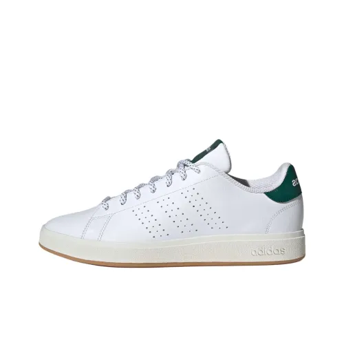 Adidas ADVANTAGE BASE 2.0 Anti Slip Wear Resistant Low Top Skateboard Shoes Men's White