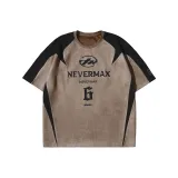 Light Brown (Mocha)